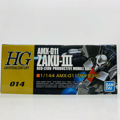 プラモデル 1/144HGUCAMX-011ザクIII「機動戦士ガンダムZZ」[5063140] AMX-011ザク3 HG 5063140【加古川物流】