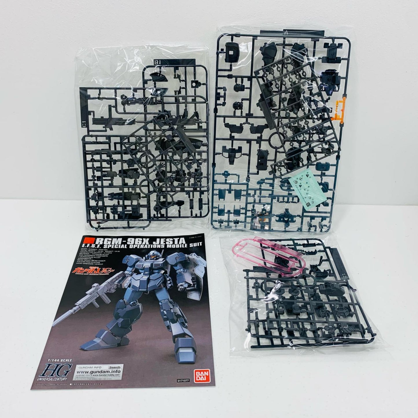 プラモデル 1/144HGUCジェスタ「機動戦士ガンダムUC」 ジェスタ HG【加古川物流】