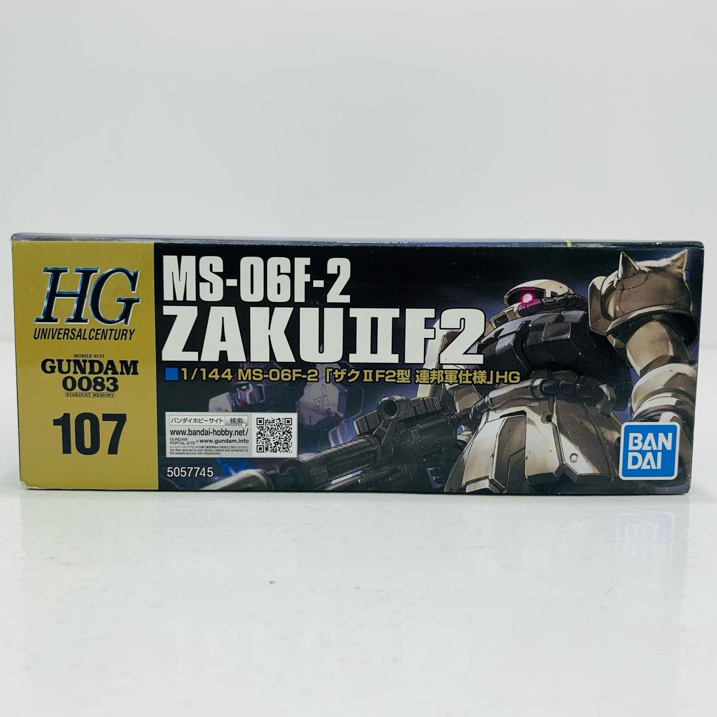 プラモデル 1/144HGUCF2ザク連邦仕様「機動戦士ガンダム0083STARDUSTMEMORY」 F2ザク連邦仕様 HG【加古川物流】