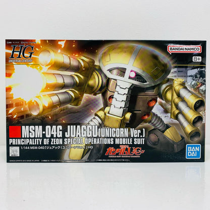 プラモデル 1/144HGUCMSM-04Gジュアッグ(ユニコーンVer.)「機動戦士ガンダムUC」[5060399] MSM-04Gジュアッグ(ユニコーンVer.) HG 5060399【加古川物流】