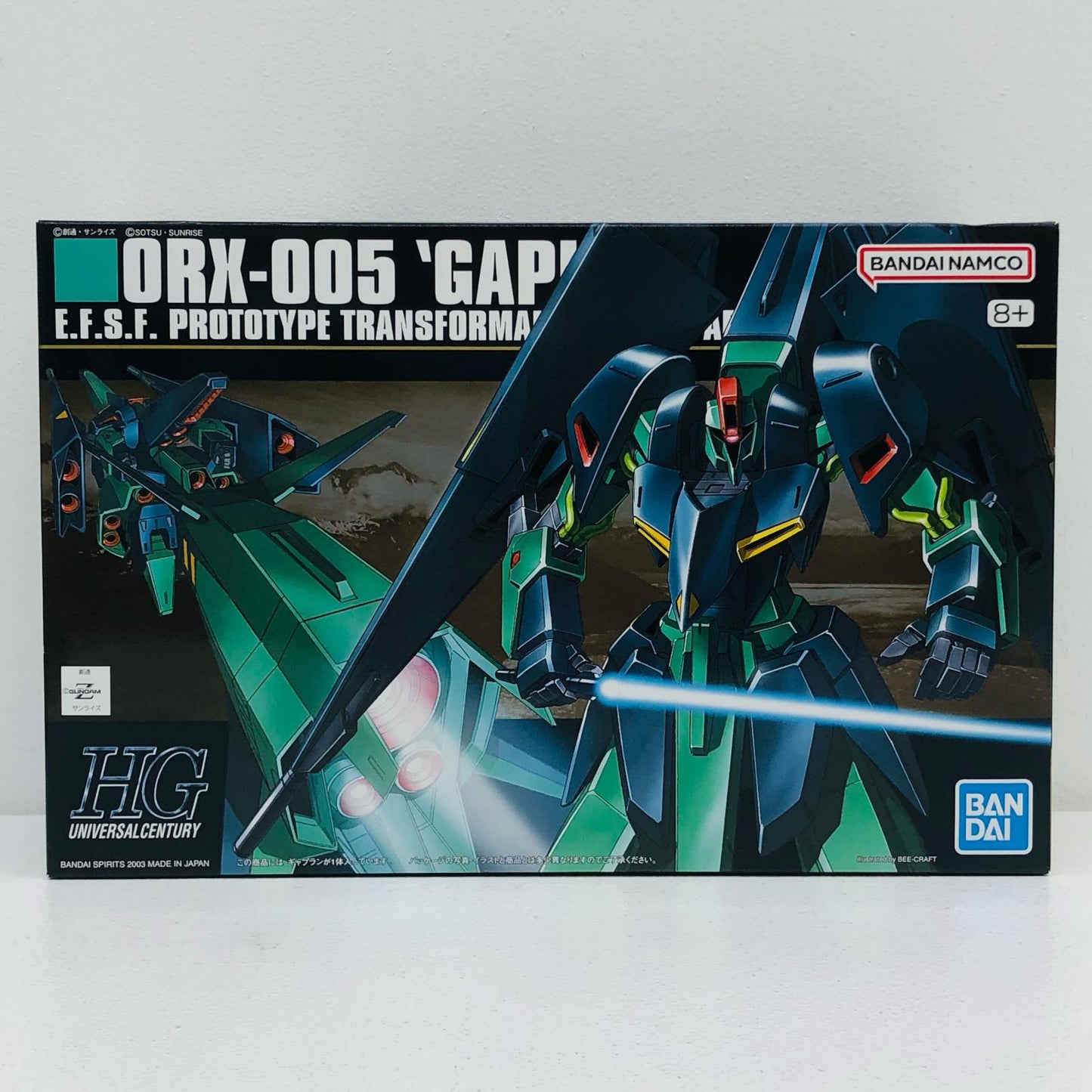 プラモデル 1/144HGUCORX-005ギャプラン「機動戦士Zガンダム」シリーズNo.042[5063569] ORX-005ギャプラン HG 5063569【加古川物流】