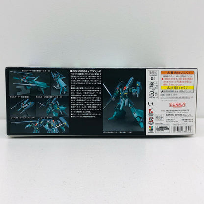 プラモデル 1/144HGUCORX-005ギャプラン「機動戦士Zガンダム」シリーズNo.042[5063569] ORX-005ギャプラン HG 5063569【加古川物流】