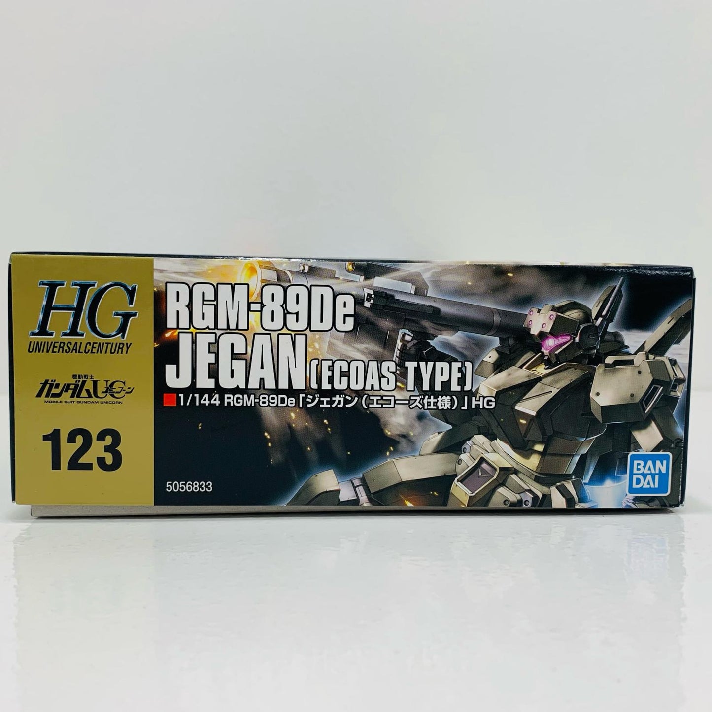 プラモデル 1/144HGUCRGM-89Deジェガン(エコーズ仕様)「機動戦士ガンダムUC」[0169491] RGM-89De ジェガン HG【加古川物流】