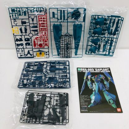 プラモデル 1/144HGUCORX-005ギャプラン「機動戦士Zガンダム」シリーズNo.042[5063569] ORX-005ギャプラン HG 5063569【加古川物流】