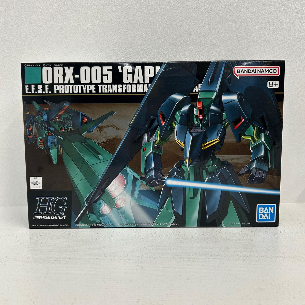 プラモデル 1/144HGUCORX-005ギャプラン「機動戦士Zガンダム」シリーズNo.042[5063569] ORX-005ギャプラン HG 5063569【イオン広店】