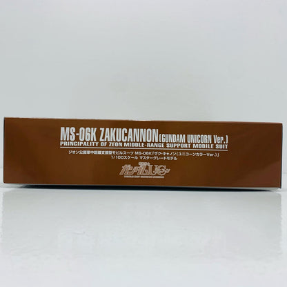 プラモデル 1/100MGMS-06Kザク・キャノン(ユニコーンカラーVer.)「機動戦士ガンダムUC」プレミアムバンダイ限定[5066513] MS-06K ザク・キャノン MG プレミアムバンダイ限定 5066513【加古川物流】