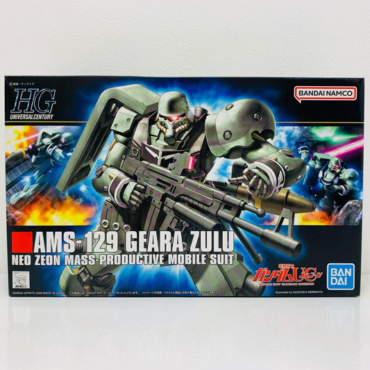プラモデル 1/144HGUCAMS-129ギラ・ズール「機動戦士ガンダムUC」[5064088] AMS-129ギラ・ズール HG 5064088【加古川物流】