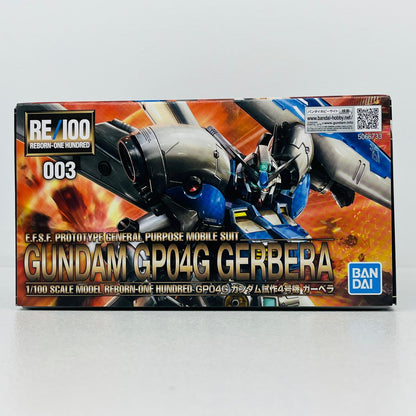 プラモデル 1/100RE/100ガンダム試作4号機ガーベラ「機動戦士ガンダム0083STARDUSTMEMORY」[5066733] RE/100ガンダム試作4号機ガーベラ RE/100 5066733【加古川物流】