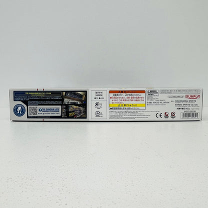 プラモデル 1/144HGΞガンダム/ペーネロペー用ファンネル・ミサイルエフェクトセットガンダムベース限定[5072574] Ξガンダム/ペーネロペー用ファンネル・ミサイルエフェクトセット HG 5072574【加古川物流】