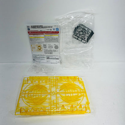 プラモデル 1/144HGΞガンダム/ペーネロペー用ファンネル・ミサイルエフェクトセットガンダムベース限定[5072574] Ξガンダム/ペーネロペー用ファンネル・ミサイルエフェクトセット HG 5072574【加古川物流】