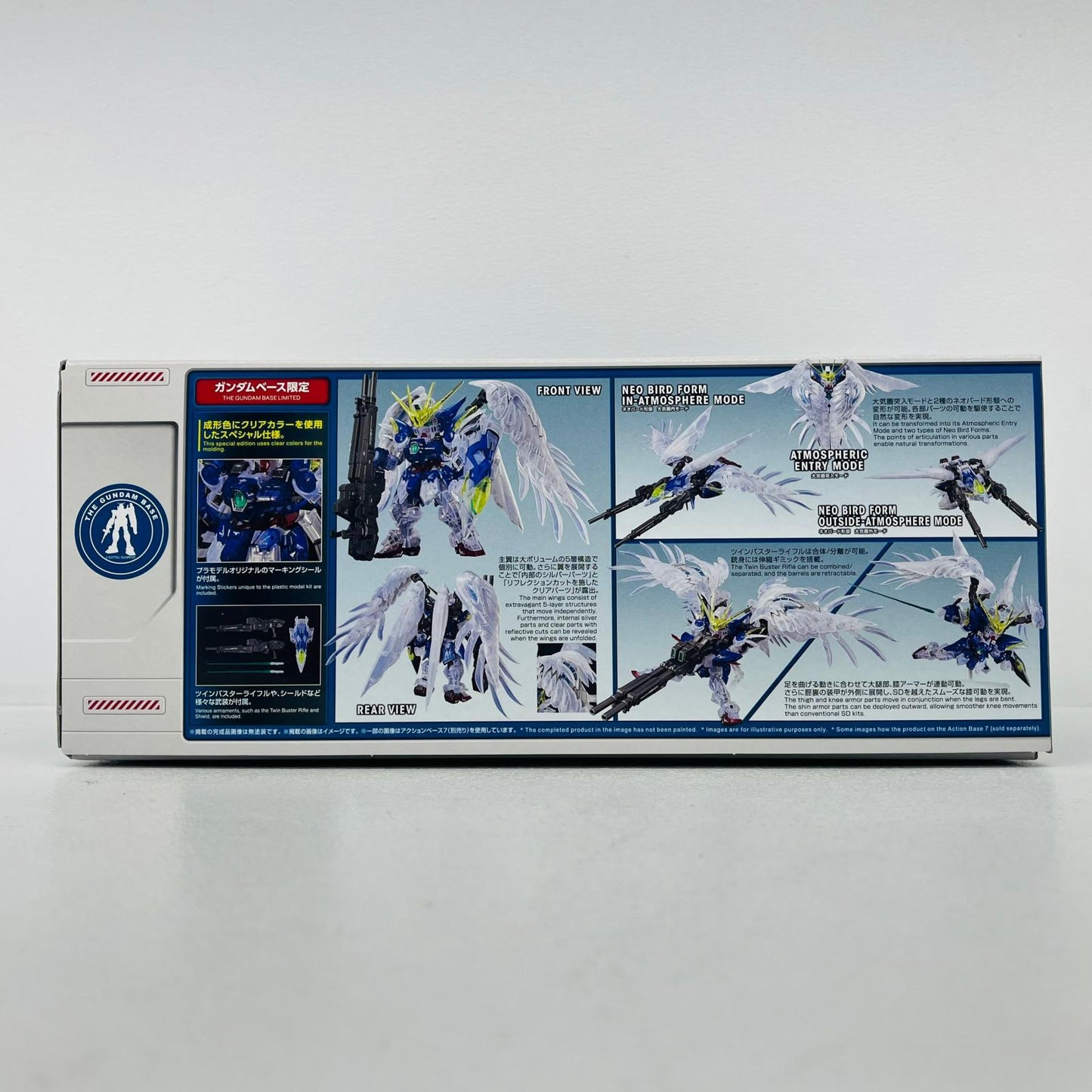 プラモデル MGSDXXXG-00W0ウイングガンダムゼロEW[クリアカラー]「新機動戦記ガンダムWEndlessWaltz」ガンダムベース限定 SDXXXG-00W0ウイングガンダムゼロEW[クリアカラー] MG ガンダムベース限定【加古川物流】