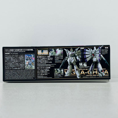 プラモデル 1/100RE/100XM-07ビギナ・ギナ「機動戦士ガンダムF91」[5066742] RE/100XM-07ビギナ・ギナ RE/100 5066742【加古川物流】