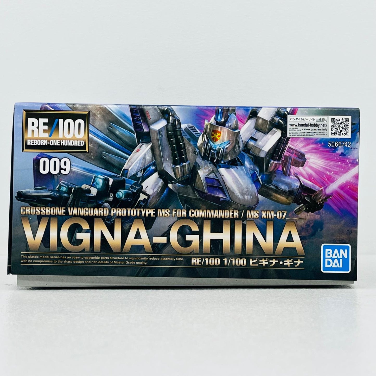 プラモデル 1/100RE/100XM-07ビギナ・ギナ「機動戦士ガンダムF91」[5066742] RE/100XM-07ビギナ・ギナ RE/100 5066742【加古川物流】