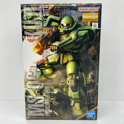プラモデル 1/100MGMS-06JザクVer.2.0「機動戦士ガンダム」[5061580] MS-06JザクVer.2.0 MG 5061580【加古川物流】