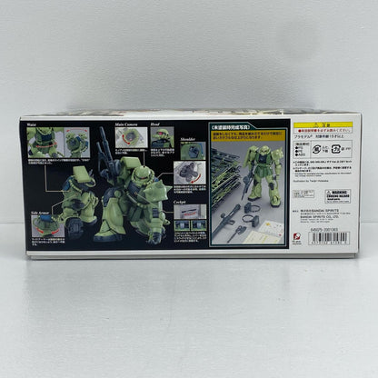 プラモデル 1/100MGMS-06JザクVer.2.0「機動戦士ガンダム」[5061580] MS-06JザクVer.2.0 MG 5061580【加古川物流】