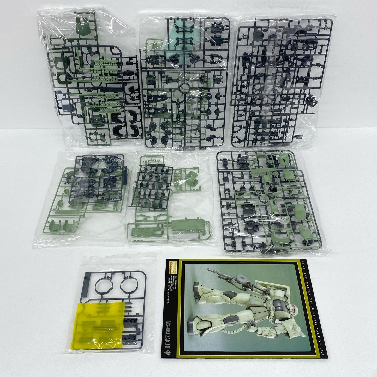 プラモデル 1/100MGMS-06JザクVer.2.0「機動戦士ガンダム」[5061580] MS-06JザクVer.2.0 MG 5061580【加古川物流】