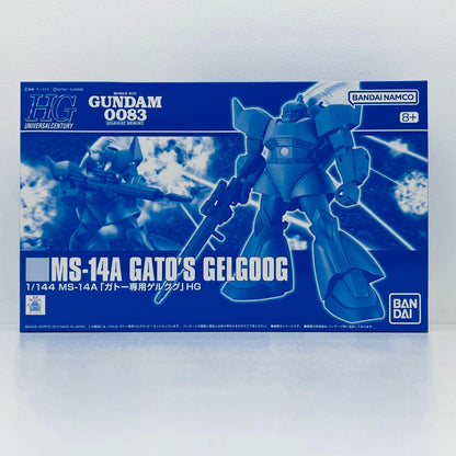 プラモデル 1/144HGUCMS-14Aガトー専用ゲルググ「機動戦士ガンダム0083STARDUSTMEMORY」プレミアムバンダイ限定(再販) UCMS-14Aガトー専用ゲルググ HG プレミアムバンダイ限定(再販)【加古川物流】