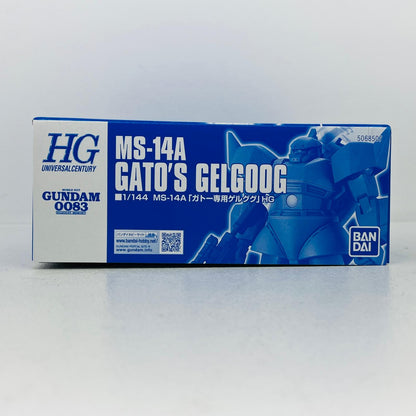 プラモデル 1/144HGUCMS-14Aガトー専用ゲルググ「機動戦士ガンダム0083STARDUSTMEMORY」プレミアムバンダイ限定(再販) UCMS-14Aガトー専用ゲルググ HG プレミアムバンダイ限定(再販)【加古川物流】