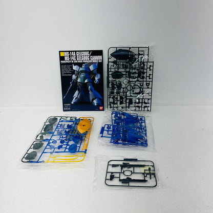 プラモデル 1/144HGUCMS-14Aガトー専用ゲルググ「機動戦士ガンダム0083STARDUSTMEMORY」プレミアムバンダイ限定(再販) UCMS-14Aガトー専用ゲルググ HG プレミアムバンダイ限定(再販)【加古川物流】