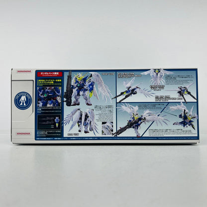 プラモデル MGSDXXXG-00W0ウイングガンダムゼロEW[クリアカラー]「新機動戦記ガンダムWEndlessWaltz」ガンダムベース限定 SDXXXG-00W0ウイングガンダムゼロEW[クリアカラー] MG ガンダムベース限定【加古川物流】