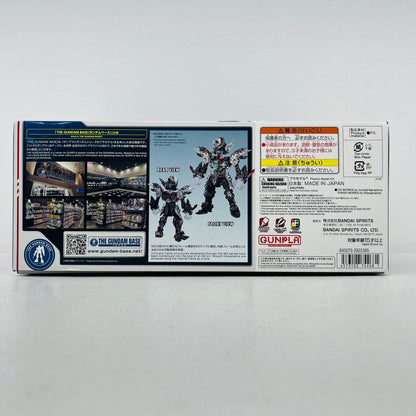 プラモデル MGSDXXXG-00W0ウイングガンダムゼロEW[クリアカラー]「新機動戦記ガンダムWEndlessWaltz」ガンダムベース限定 SDXXXG-00W0ウイングガンダムゼロEW[クリアカラー] MG ガンダムベース限定【加古川物流】