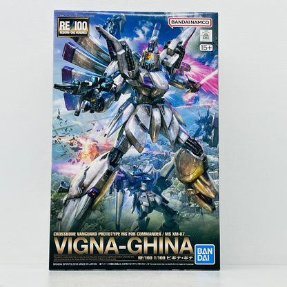 プラモデル 1/100RE/100XM-07ビギナ・ギナ「機動戦士ガンダムF91」[5066742] RE/100XM-07ビギナ・ギナ RE/100 5066742【加古川物流】