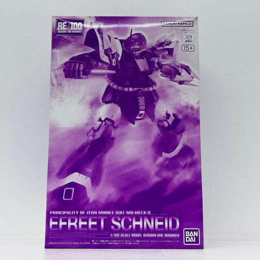 プラモデル 1/100RE/100MS-08TX/Sイフリート・シュナイド「機動戦士ガンダムユニコーンRE：0096」プレミアムバンダイ限定(再販) RE/100MS-08TX/Sイフリート・シュナイド RE/100 プレミアムバンダイ限定(再販)【加古川物流】