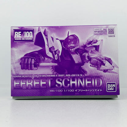 プラモデル 1/100RE/100MS-08TX/Sイフリート・シュナイド「機動戦士ガンダムユニコーンRE：0096」プレミアムバンダイ限定(再販) RE/100MS-08TX/Sイフリート・シュナイド RE/100 プレミアムバンダイ限定(再販)【加古川物流】
