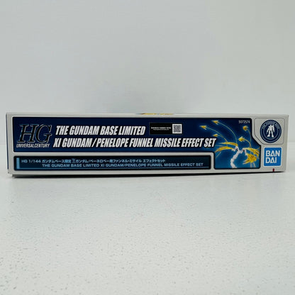 プラモデル 1/144HGΞガンダム/ペーネロペー用ファンネル・ミサイルエフェクトセットガンダムベース限定[5072574] Ξガンダム/ペーネロペー用ファンネル・ミサイルエフェクトセット HG 5072574【加古川物流】