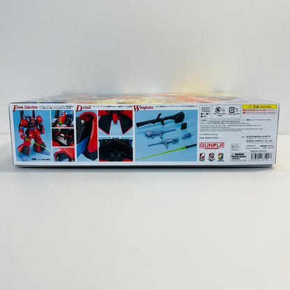 プラモデル 1/100MGRMS-099リック・ディアス(クワトロ・バジーナ大尉専用機)「機動戦士Zガンダム」[5063194] RMS-099リック・ディアス MG 5063194【加古川物流】