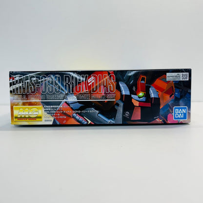 プラモデル 1/100MGRMS-099リック・ディアス(クワトロ・バジーナ大尉専用機)「機動戦士Zガンダム」[5063194] RMS-099リック・ディアス MG 5063194【加古川物流】