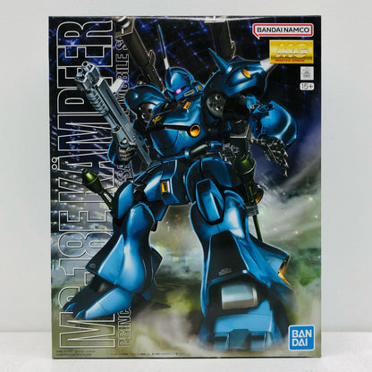 プラモデル 1/100MGMS-18Eケンプファー「機動戦士ガンダム0080ポケットの中の戦争」[5063507] MS-18Eケンプファー MG 5063507【加古川物流】