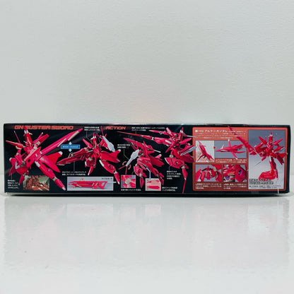 プラモデル 1/144HGGNW-20000アルケーガンダム「機動戦士ガンダム00(ダブルオー)」[5060649] GNW-20000アルケーガンダム HG 5060649【加古川物流】