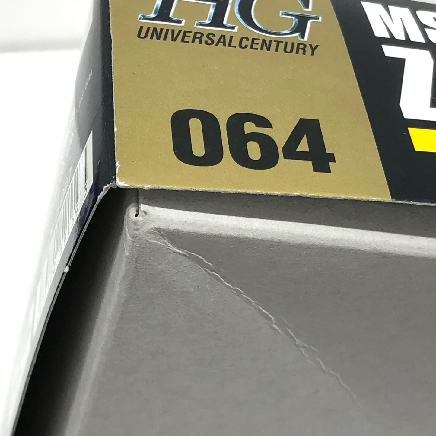 プラモデル 1/144HGUCMS-05BザクI(旧ザク)「機動戦士ガンダム」 MS-05B ザク1 (旧ザク) HG【加古川物流】