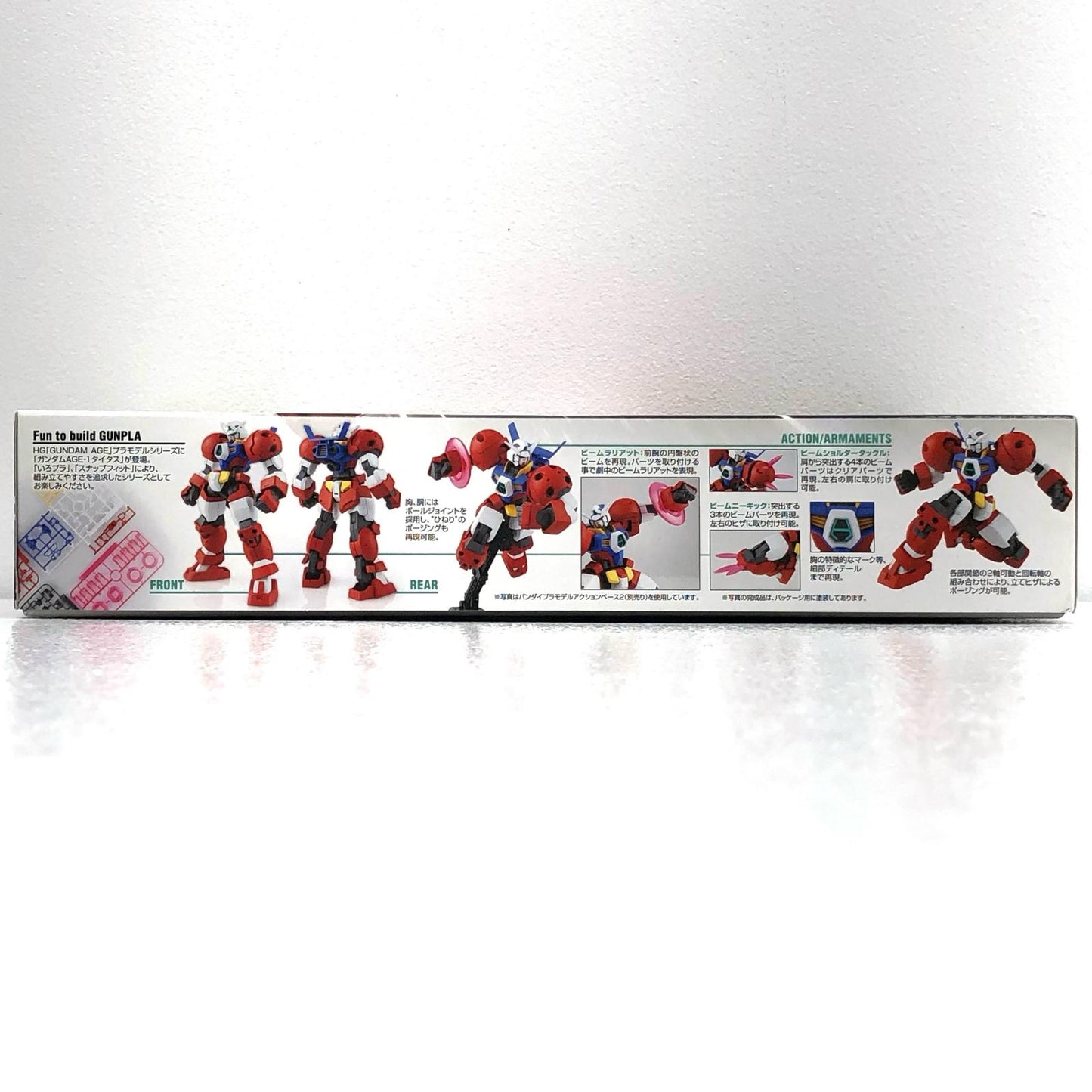 プラモデル 1/144HGAGE-1TガンダムAGE-1タイタス「機動戦士ガンダムAGE」[5057384] AGE-1TガンダムAGE-1タイタス HG 5057384【加古川物流】