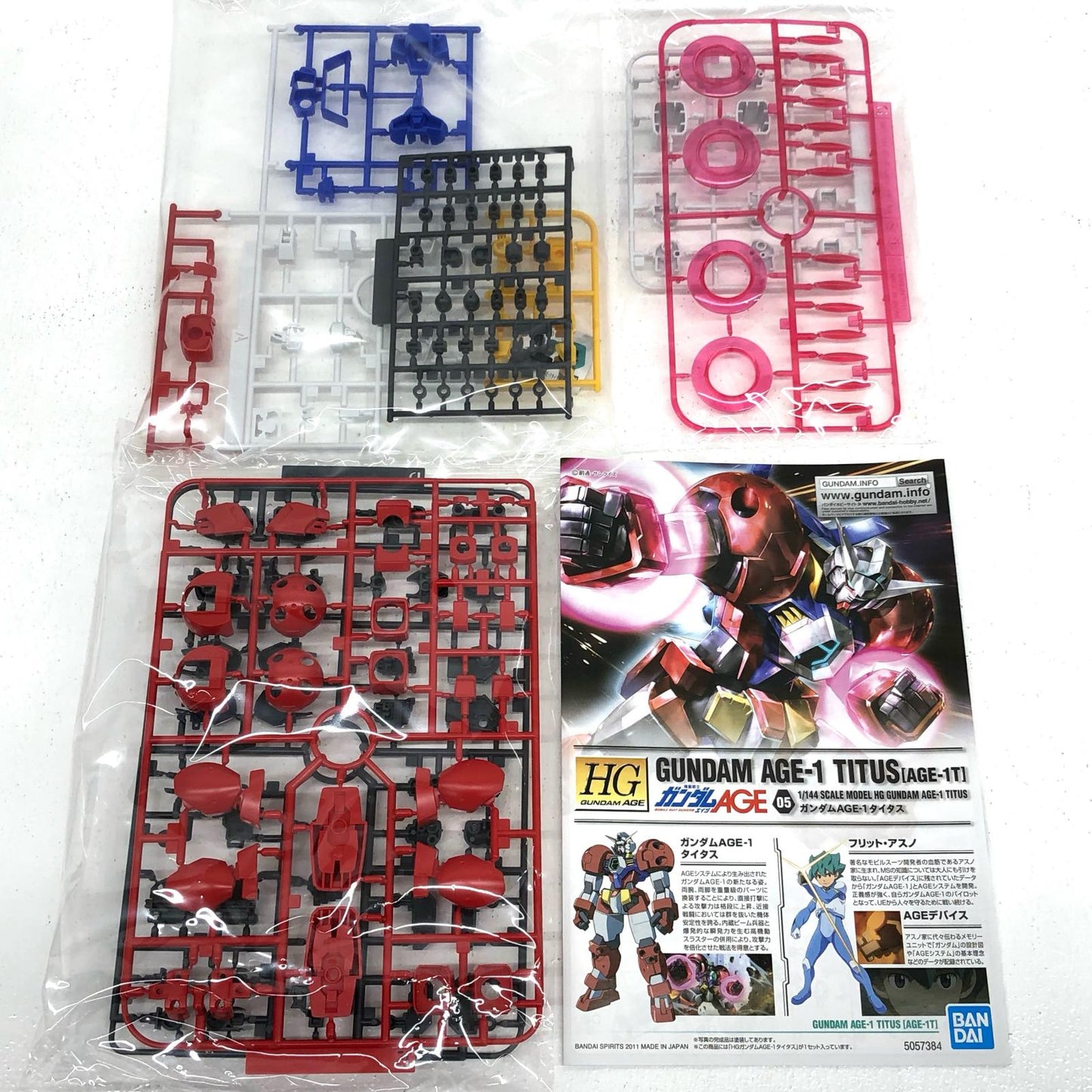 プラモデル 1/144HGAGE-1TガンダムAGE-1タイタス「機動戦士ガンダムAGE」[5057384] AGE-1TガンダムAGE-1タイタス HG 5057384【加古川物流】