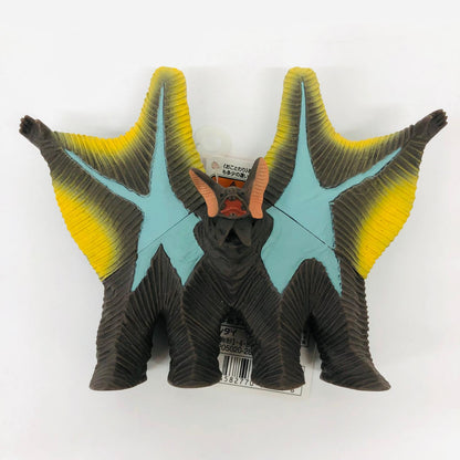 フィギュア ペスター「ウルトラマン」ウルトラ怪獣シリーズ249 ペスター ウルトラ怪獣シリーズ249【フィギュア】【加古川物流】