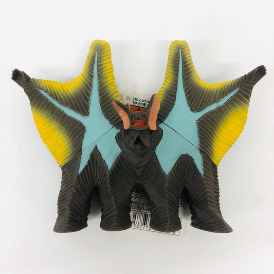 フィギュア ペスター「ウルトラマン」ウルトラ怪獣シリーズ249 ペスター ウルトラ怪獣シリーズ249【フィギュア】【加古川物流】