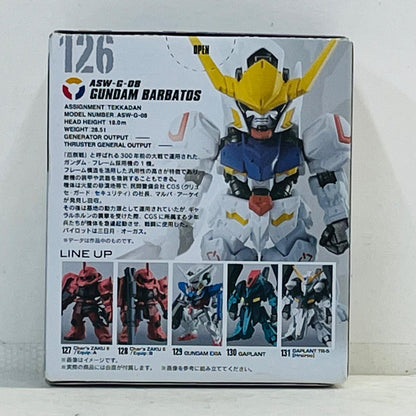 フィギュア 1.ガンダムバルバトス「FWGUNDAMCONVERGE♯2」 1.ガンダムバルバトス FW GUNDAM CONVERGE【フィギュア】【加古川物流】