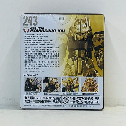 フィギュア 2.百式改「FWGUNDAMCONVERGEGOLDEDITION」 2.百式改 FW GUNDAM CONVERGE【フィギュア】【加古川物流】