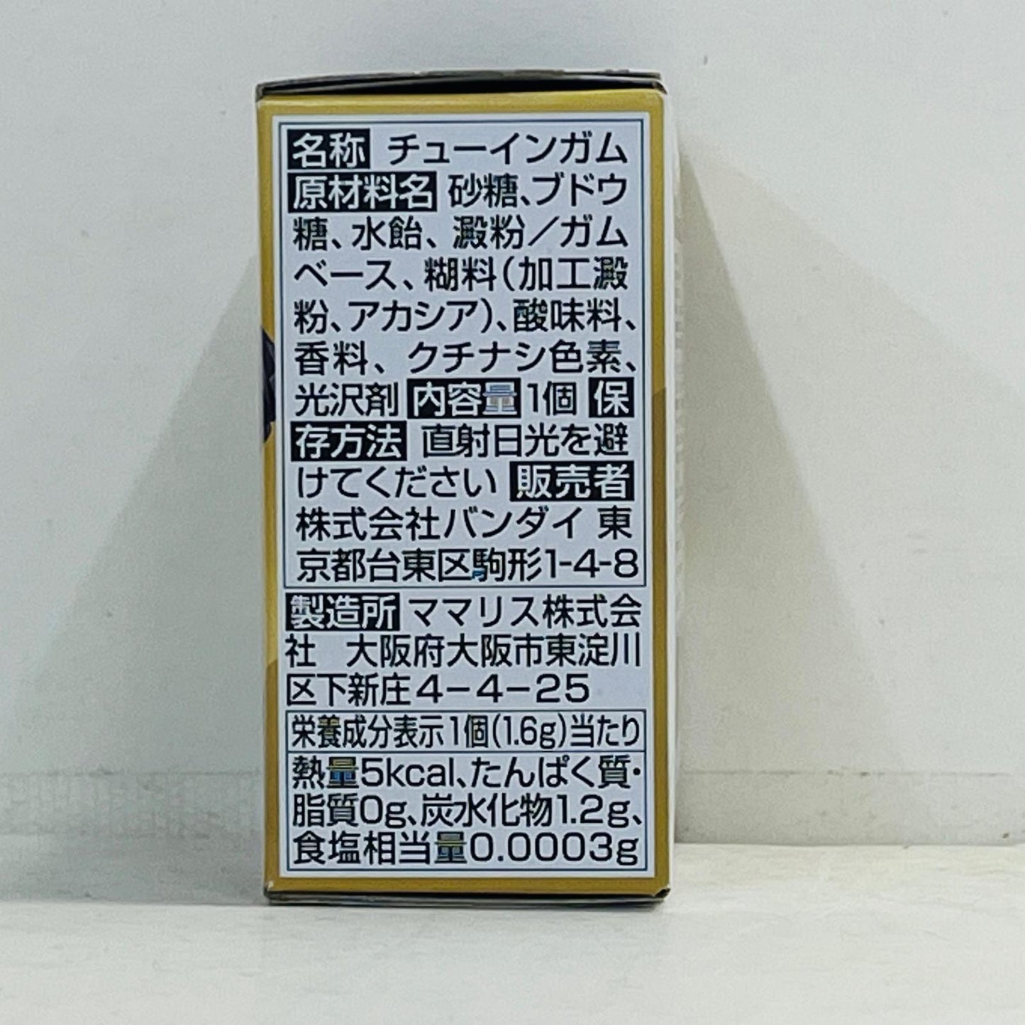 フィギュア 2.百式改「FWGUNDAMCONVERGEGOLDEDITION」 2.百式改 FW GUNDAM CONVERGE【フィギュア】【加古川物流】
