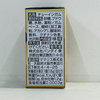 フィギュア 2.百式改「FWGUNDAMCONVERGEGOLDEDITION」 2.百式改 FW GUNDAM CONVERGE【フィギュア】【加古川物流】