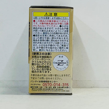 フィギュア 2.百式改「FWGUNDAMCONVERGEGOLDEDITION」 2.百式改 FW GUNDAM CONVERGE【フィギュア】【加古川物流】
