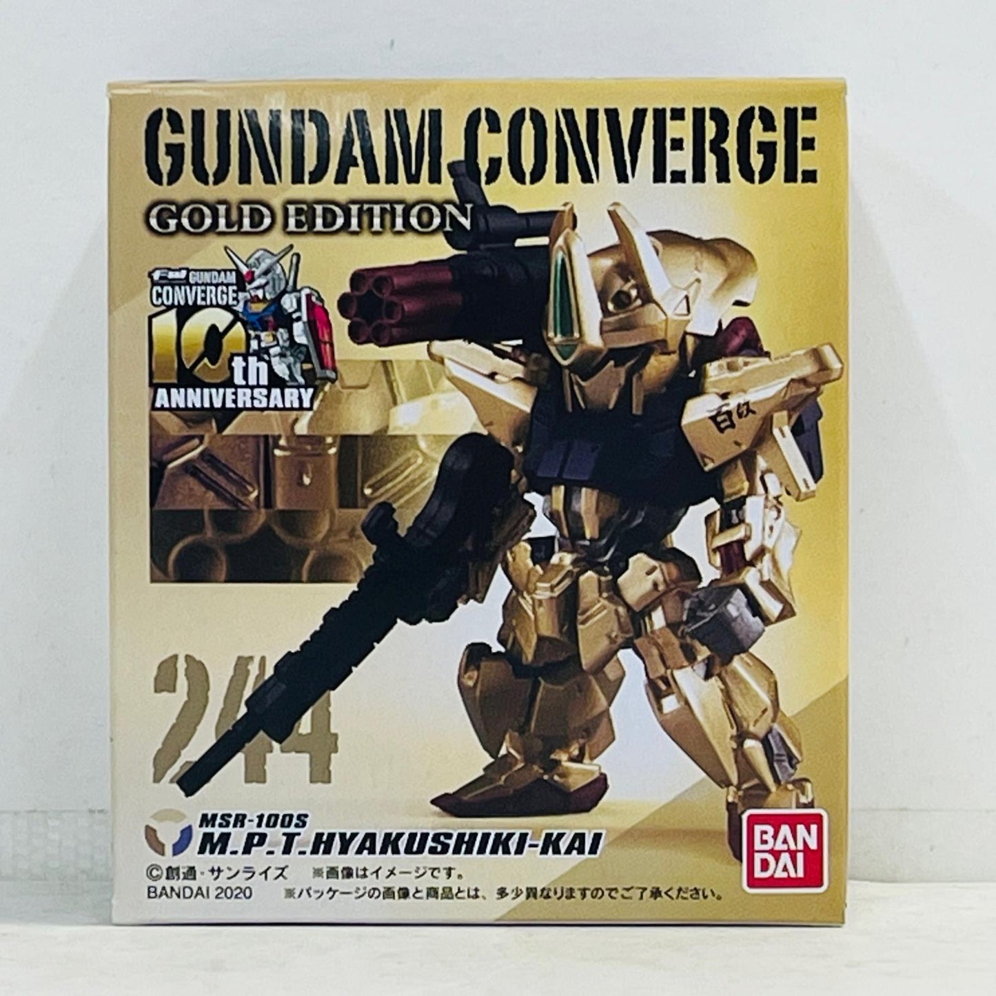 フィギュア 3.量産型百式改「FWGUNDAMCONVERGEGOLDEDITION」 3.量産型百式改 FW GUNDAM CONVERGE【フィギュア】【加古川物流】