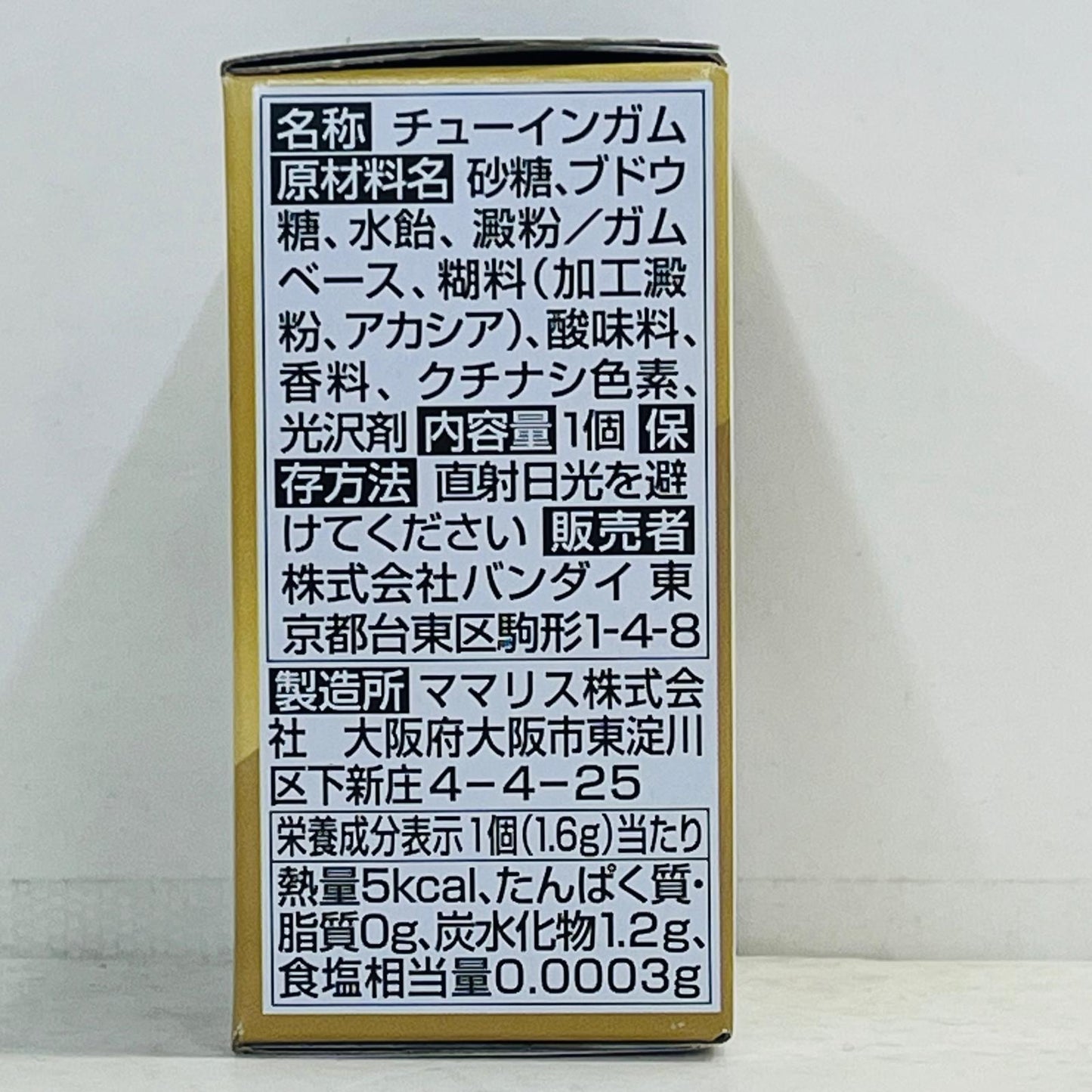 フィギュア 3.量産型百式改「FWGUNDAMCONVERGEGOLDEDITION」 3.量産型百式改 FW GUNDAM CONVERGE【フィギュア】【加古川物流】