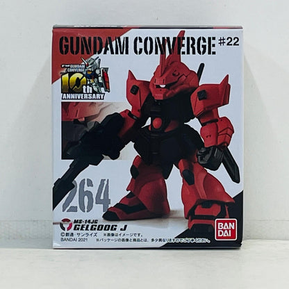 フィギュア 6.ゲルググJ「FWGUNDAMCONVERGE#22」 6.ゲルググJ FW GUNDAM CONVERGE【フィギュア】【加古川物流】