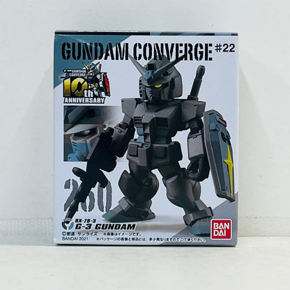 フィギュア 2.G-3ガンダム「FWGUNDAMCONVERGE#22」 2.G FW GUNDAM CONVERGE【フィギュア】【加古川物流】