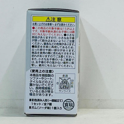 フィギュア 1.ガンダム(最終決戦仕様)「FWGUNDAMCONVERGE#22」 1.ガンダム(最終決戦仕様) FW GUNDAM CONVERGE【フィギュア】【加古川物流】