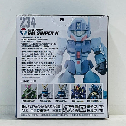 フィギュア 5.ジム・スナイパーII「FWGUNDAMCONVERGE＃19」 5.ジム・スナイパーII FW GUNDAM CONVERGE【フィギュア】【加古川物流】