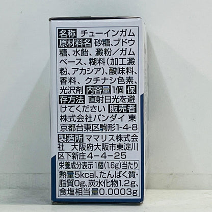 フィギュア 5.ジム・スナイパーII「FWGUNDAMCONVERGE＃19」 5.ジム・スナイパーII FW GUNDAM CONVERGE【フィギュア】【加古川物流】